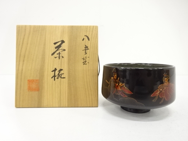 JAPANESE TEA CEREMONY / TEA BOWL CHAWAN / YAKUMO LACQUERED / HINA DOLLS
